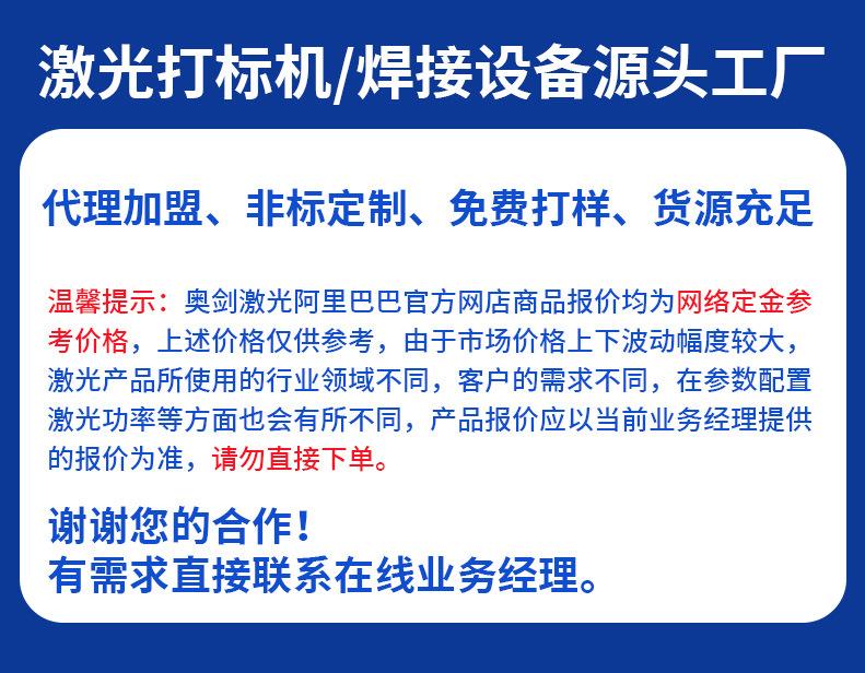 微信图片_20220628102412