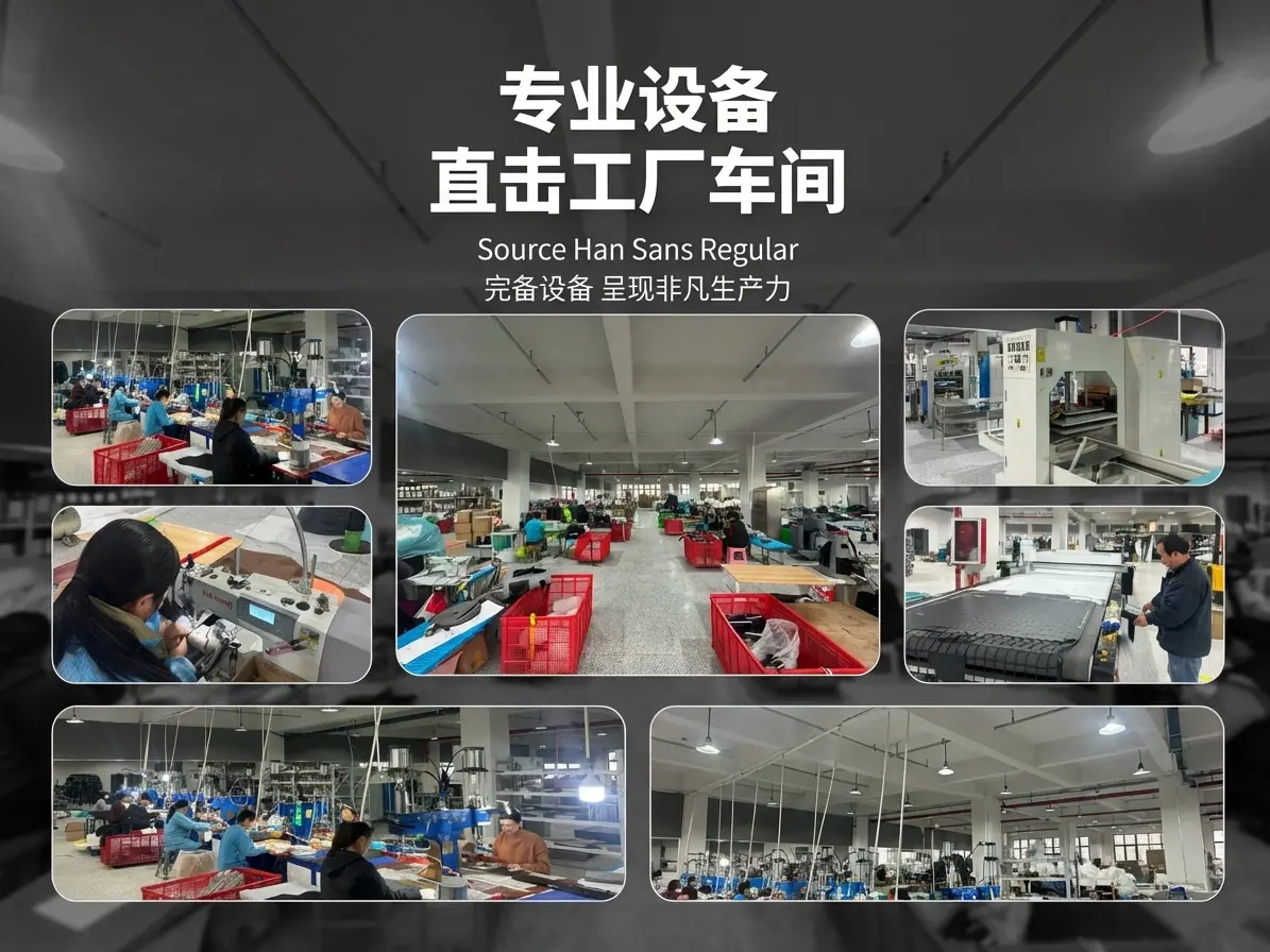 兴远防水绳索包爆款内页_13