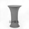 Juego de mesa de bar elástica para cócteles, mantel elástico, juego de mesa de bar, funda para mesa de comedor, tela elástica de licra, logotipo imprimible