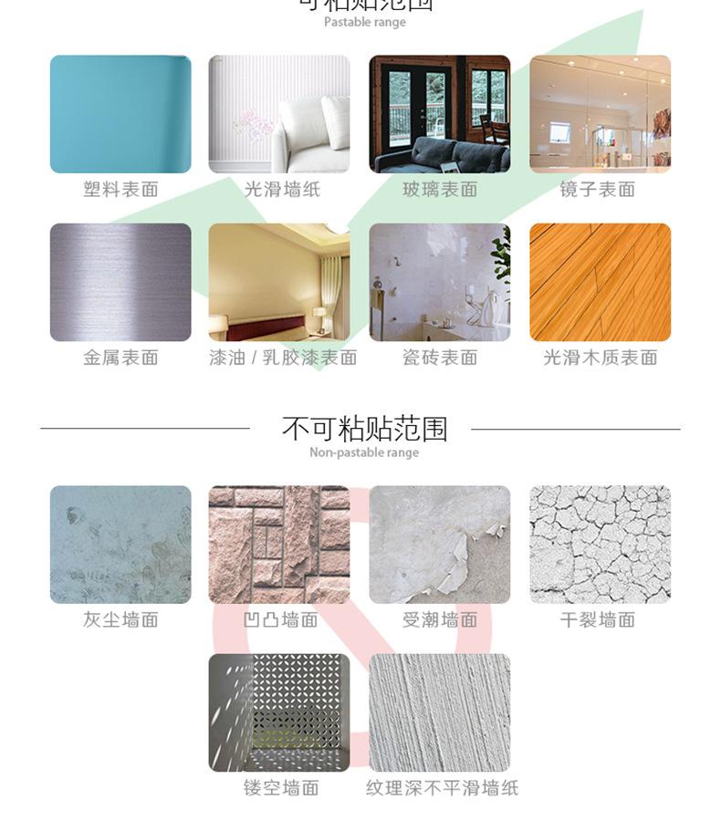 详情页1_11