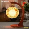 Lámpara de Cerámica Hueca Delgada Jingdezhen para Estudio, Dormitorio, Lámpara de Mesita de Noche, Protección Ocular, Decoración Creativa de Boda, Lámpara de Mesa Estilo Chino