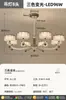 Zhongshan Iluminação Arte em Ferro Luminária Pendente Sala de Estar Luz de Luxo Moderna Minimalista Casa Nórdica Luz Principal Quarto Personalizado Hall