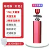 Instrumento de belleza para el hogar inyector de oxígeno spray instrumento hidratante de mano portátil instrumento hidratante de nano spray inyector de oxígeno al por mayor