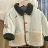 Chaqueta de Invierno para Niños y Niñas Coreanos 2026 Otoño e Invierno Engrosada Nuevo Estilo Bebés Pequeños y Medianos Tops de Moda Elegantes Frescos Atractivos