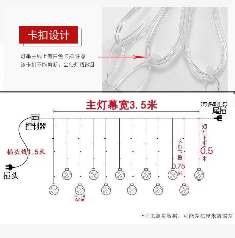 微信图片_20250307160814