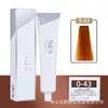 Salón de belleza especial crema de tinte para el cabello de un solo tono barbería tinte para el cabello tinte para el cabello Salón Profesional cobertura canas color de moda crema venta al por mayor