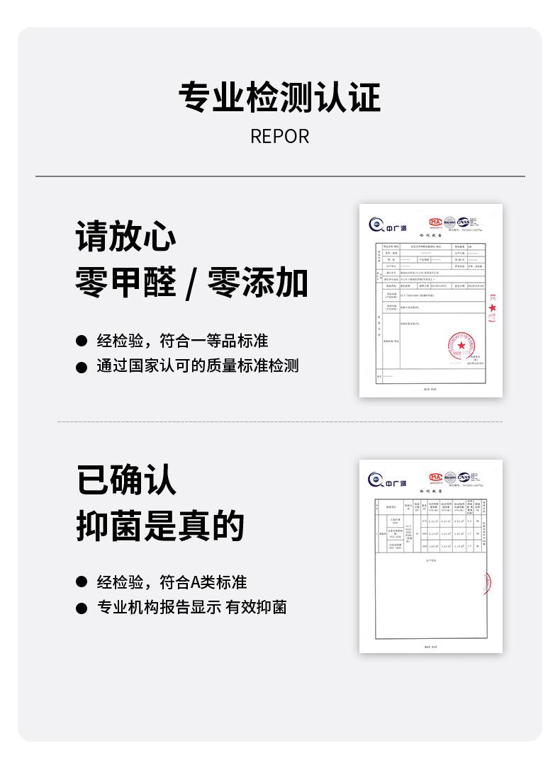 冰丝粉色_08.jpg