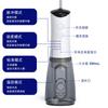 Irrigador Bucal Específico para Clínica Dental Transfronteriza Hecho a Medida OEM de Fábrica, Limpiador Bucal Eléctrico Doméstico, Modelo Impermeable Más Vendido