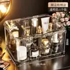 Caja de almacenamiento transparente con tapa abatible, caja de acrílico para mascarillas de escritorio a prueba de polvo, caja de almacenamiento de cosméticos de moda para el hogar