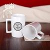 Caneca de Café Criativa Logo Simples Estampado Supermercado Pequeno Presente de Feriado Escritório Casa Copo de Casal