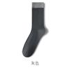 Calcetines para Mujer en Otoño e Invierno Jk Medias Negras Estilo Coreano Empalme Retro Media Caña Adelgazantes Media Caña Calcetines de Primavera y Otoño Venta al por Mayor