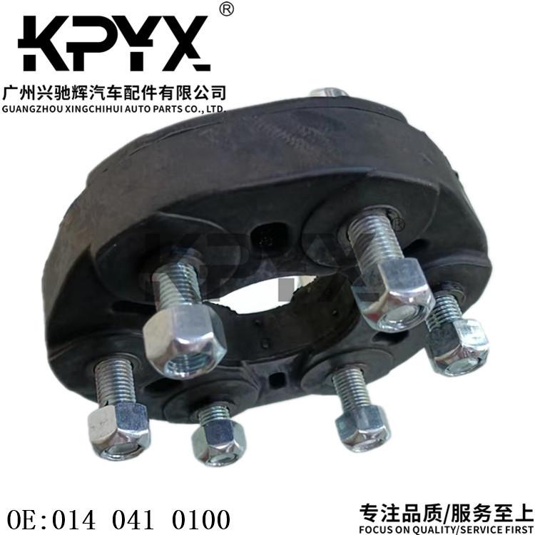 微信图片_20220928101508