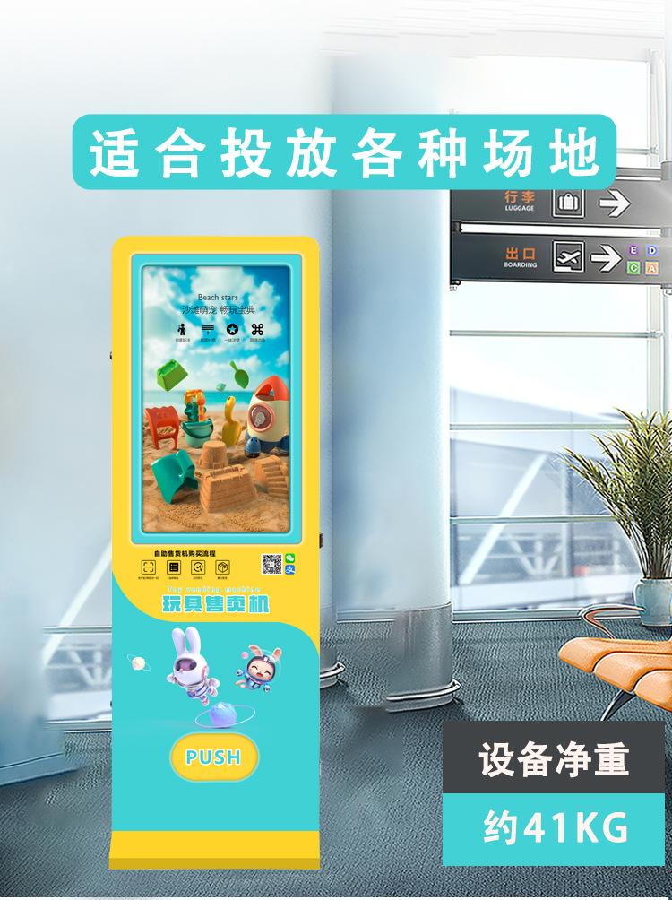WX-T22-拷贝-4_09