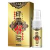 Spray de impresión Hummer para hombre Long nine Emperor 10ml3ml juguetes sexuales para adultos al por mayor una generación de cabello