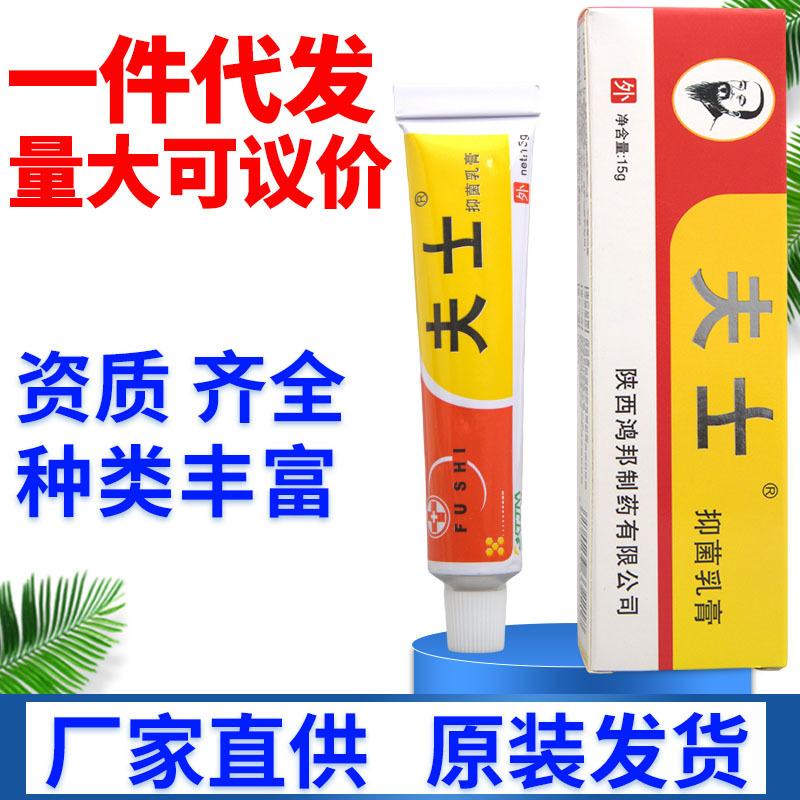 刘扬 小夫士 副本