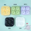 Molde redondo de 4 furos para hóquei no gelo cozinha casa caseiro DIY artefato de gelo silicone de grau alimentício gelo em estoque atacado