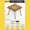 Venda Direta do Fabricante da Fonte: Mesa de Fogão, Mesa de Chá com Fogão, Mesa de Chá com Fogão, Mesa de Chá com Fogão Portátil Dobrável para Exterior