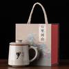 Caneca de Chá de Cerâmica Estilo Chinês com Tampa para Uso no Escritório, com Separação de Chá e Água, Caneca Personalizada para Escritório