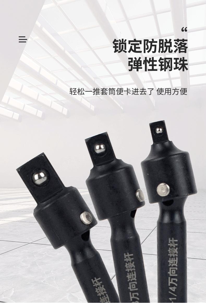 详情_08.jpg