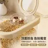 Nuevo Modelo de Contenedor de Almacenamiento de Arroz para Uso Doméstico, a Prueba de Insectos, a Prueba de Humedad, Contenedor Sellado de Grado Alimenticio para Arroz, Contenedor de Almacenamiento de Harina de Arroz, Caja de Arroz