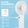 Nuevo producto ventilador con pantalla digital ventilador de carga USB de mano Mini ventilador pequeño enfriamiento de verano para estudiantes artefacto fresco