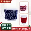 Cubierta de Taza Tejida Jacquard Europea y Americana Hecha a Medida Funda Protectora para Taza de Agua Anti-Escaldaduras y Aislante Térmico Amazon Cubierta de Taza Tejida Simple Hecha a Medida