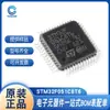 Pieza de Movimiento de Chip Único Stm32F051C8T6 Stm32F373Cbt6 Lqfp-48 Nuevo en Stock
