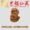 Talla en madera doce animales del zodiaco pequeños accesorios Yi Ming Xian Yuan talla en madera Rata Mono Gallo Buey animales del zodiaco pequeños accesorios adornos regalos