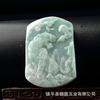 Colgante de Buda Guanyin de la marca Jade A, marca nada, marca Dragón, marca paisaje, marca dragón y fénix, marca agua de montaña Guanyin de mil manos