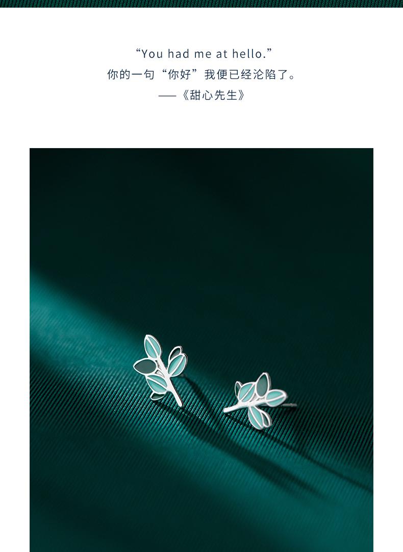 G8294-(1)_02.jpg