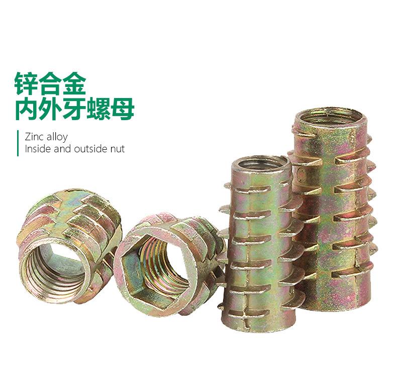 0+3-锌合金_03.jpg