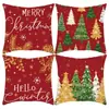 Funda de almohada navideña a cuadros estilo americano, funda de cojín cuadrado a cuadros de copo de nieve de felpa corta, funda de cojín para dormitorio