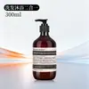 Shampoo com Fragrância de Chá Branco para Hotel, Gel de Banho, Condicionador, Conjunto de Higiene Pessoal Descartável para Hotéis e Pousadas Atacado
