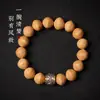 Maré nacional bodhi olho de fênix natural estilo tibetano retrô literário pulseira de contas para brincar bodhi olho de fênix fera auspiciosa dança leão rosário de contas de mão