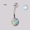 Ombliguera G23 Titanio Flash Transfronteriza Degradado de Color Mágico 14g Dientes Externos Anillo para el Ombligo Personalidad No Alérgica Hebilla para el Ombligo