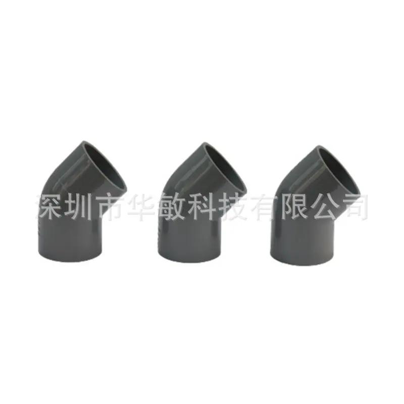 45度弯头.jpg