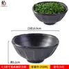 Vajilla de melamina tazón de arroz comercial engrosado restaurante japonés restaurante plástico tazón pequeño tazón de sopa tazón para hot pot dip tazón para condimentos