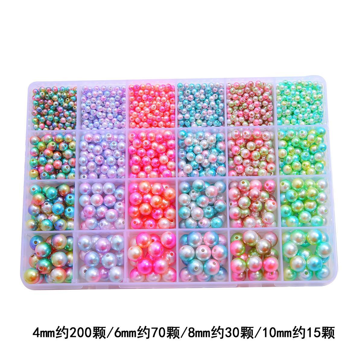 253克 单价20元 - 副本