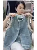Jaqueta Colete Jeans Vintage com Renda para Mulheres, Design para Primavera e Outono, Colete sem Mangas em Camadas