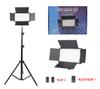 Luz de Relleno LED de Panel Plano con Batería Integrada para Fotografía de Transmisión en Vivo al Aire Libre, Luz de Relleno Cuadrada LED RGB para Transmisión en Vivo y Belleza