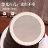 Colador de té de acero inoxidable 304 para el hogar, filtro de té de doble asa, separador cónico de hojas de té fácil de limpiar