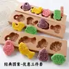 Bolo de Abóbora Fofo Festival Qixi Desenho Animado Forma de Assar Fruta Jardim de Infância Bolo Flor Forma Pequeno Pão no Vapor Forma de Bolo Infantil