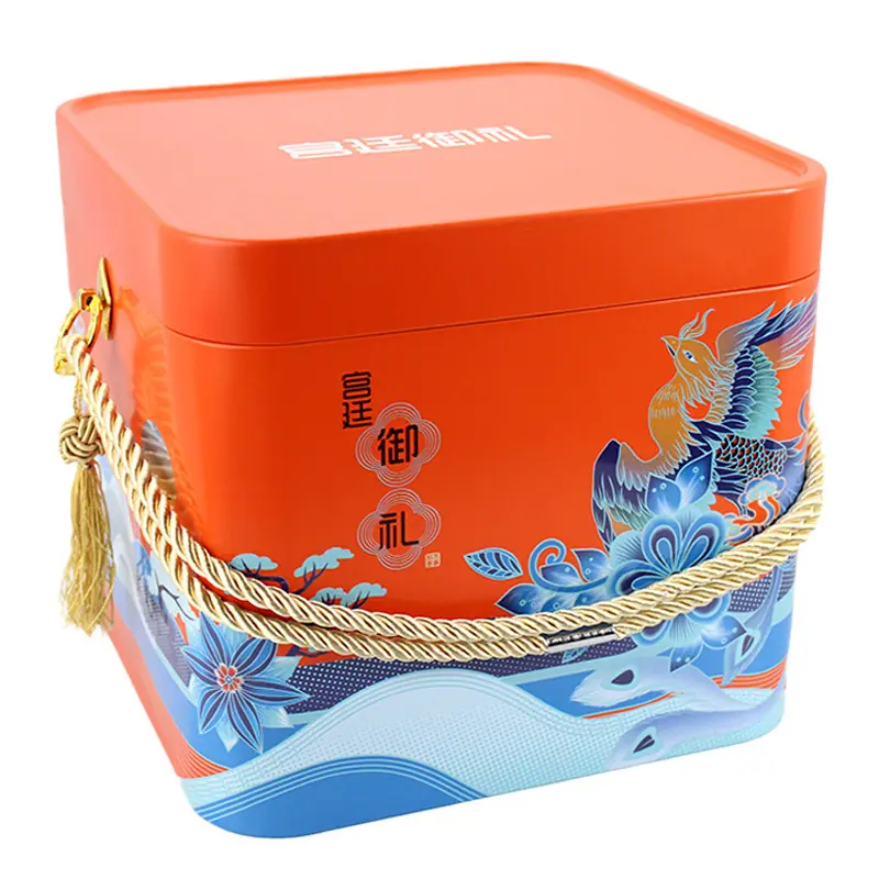 235-235-210方形红盖手提月饼盒锦绣华礼5.jpg