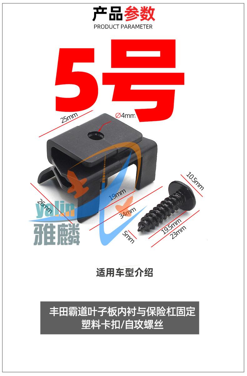产品介绍5