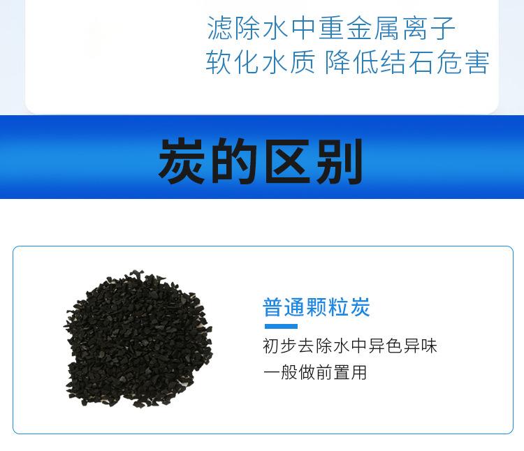 详情页_04.jpg