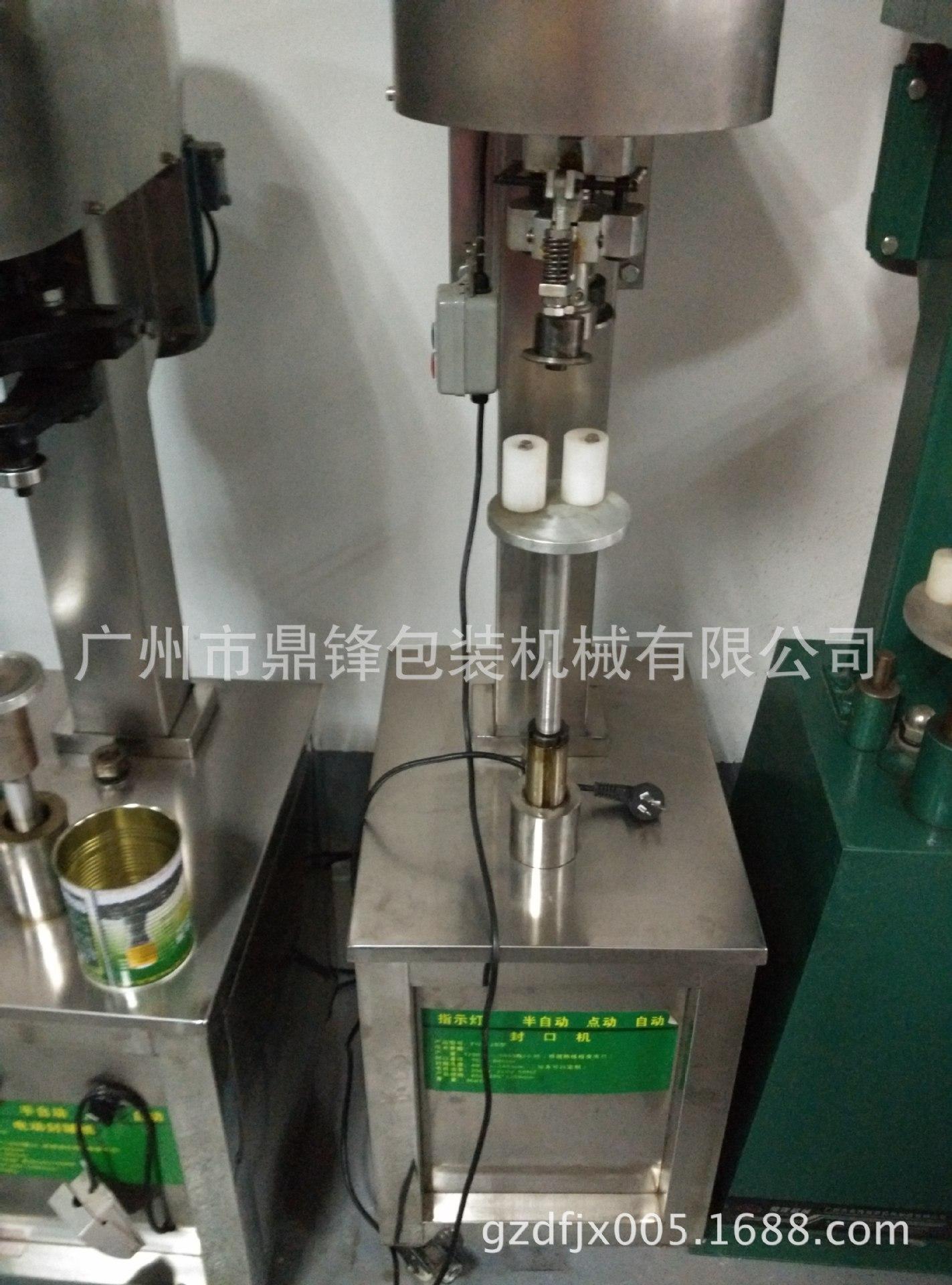 IMG_20150424_101829