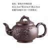 Yixing Pote de Areia Roxa Grande Capacidade Grande Bule Bule Único Pote de Cerâmica Doméstica Jogo de Chá Xícara de Chá terno Frete Grátis