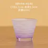 Taza de Té Gradiente Rosa Vidrio Esmerilado Resistente al Calor Taza Maestra de Alto Valor para el Hogar Taza de Té Taza de Té Juego de Té Kung Fu Taza de Té