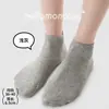 Calcetines casuales de punto para mujer primavera-verano, calcetines cortos de color liso, calcetines invisibles tipo mocasín, calcetines básicos versátiles de algodón, calcetines finos para mujer en verano