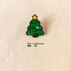 Broche Metálico de Dibujos Animados Navideños Lindo Insignia de Árbol de Navidad de Papá Noel Decoración de Ropa Bolso Medalla Regalo